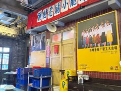 -阿财老铺·老蚌埠龙虾城(华夏总店)