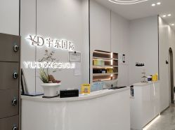 -宇东国际 HAIR SALON