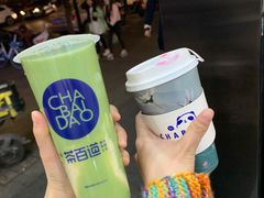 豆花布丁抹茶-茶百道(太平门直街店)