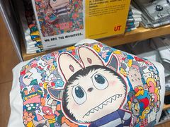 -优衣库(北京枫蓝国际广场店)