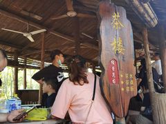 -巢湖姥山岛
