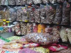 -一德进口食品批发