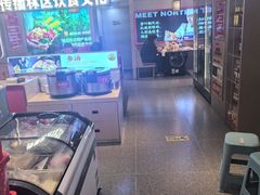 -遇东北林区铁锅炖(南开店)