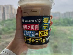 -瑞幸咖啡(仁和新城店)