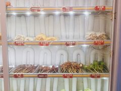 -言吉炸串