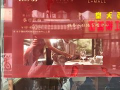 -蘭心餐厅(进贤路店)
