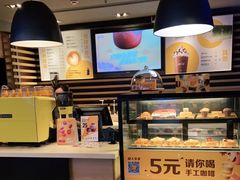 -麦当劳(番禺易发商业街店)