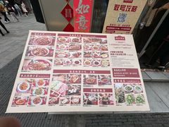 -南昌大饭店·地标美食名片(万寿宫店)