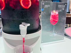 -博林天瑞喜来登酒店·西丽尚膳