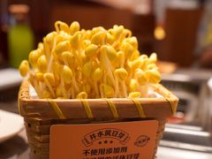 -巴奴毛肚火锅(悠唐购物中心店)