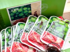-山姆会员商店(亦庄创意生活广场店)