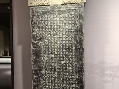 -中国京杭大运河博物馆