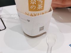 -奈雪的茶(天河城店)
