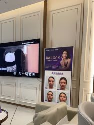 -广州美莱医疗美容医院