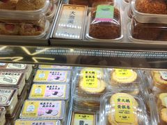 -鹤所·低糖零蔗糖烘焙(长楹店)