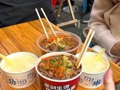 -罗氏热干牛肉面馆(玫瑰街总店)