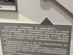-哈尔滨秋林食品有限责任公司(秋林公司店)