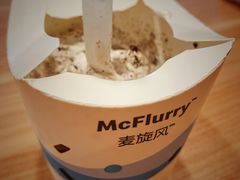 -麦当劳(融创茂店)