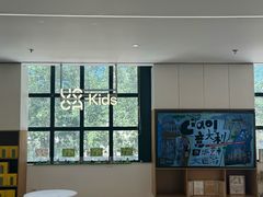 -UCCA Kids 儿童美育