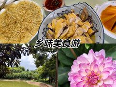 -小七十郎山庄风景区