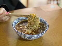 -宜沁手打面
