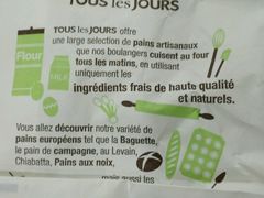 -多乐之日(五道口店)