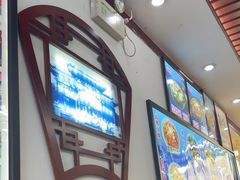 -门框胡同百年卤煮(前门煤市街店)