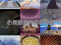 -大报恩寺遗址景区