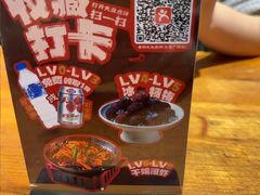-老杨太太烧烤(文化广场店)