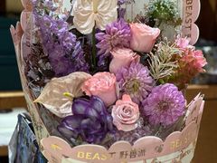 -BEAST野兽派(上海浦东嘉里城店)