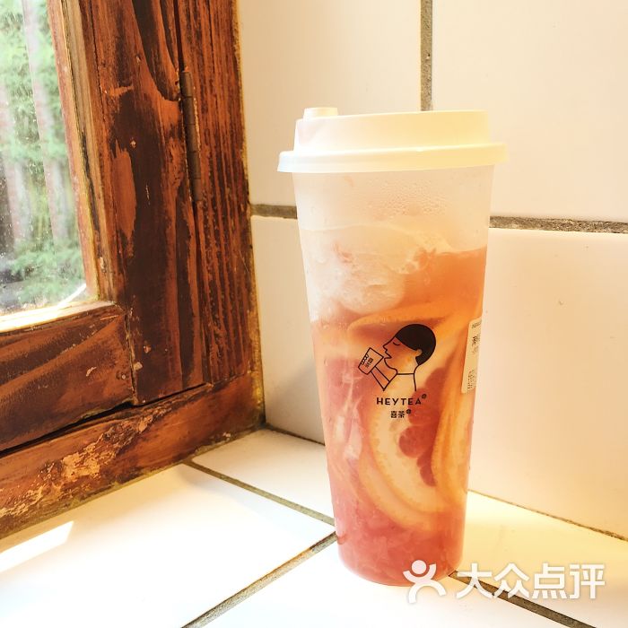 喜茶(日月光店)满杯红柚图片 - 第4894张