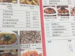 -汤臣·空中餐厅·严选粤菜(石湾世博广场店)