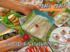 -椰小鸡·琼州糟粕醋(美兰缤纷城店)