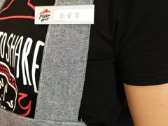 -必胜客(五道口店)