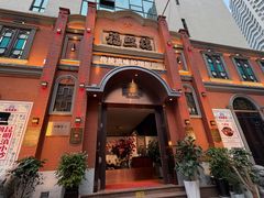 -福照楼汽锅鸡·云南特色菜(护国路店)