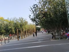 -新奥购物中心
