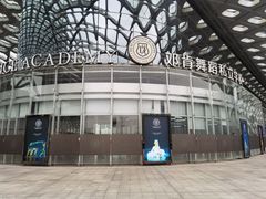 -邓肯舞蹈教育(深圳湾教学中心)