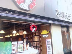 门面-茶颜悦色(五一里1号口店)