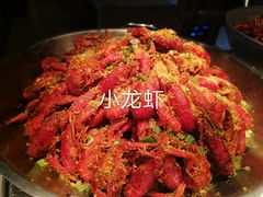 -大理实力希尔顿酒店•香全日制餐厅