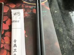 -王家渡火锅店(棕榈泉店)