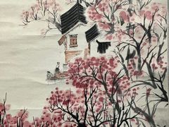 -江苏省美术馆(长江路新馆)