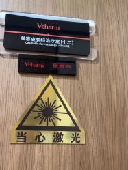 -上海玫瑰医疗美容医院