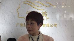 -发饰美男士增发补发假发定制店