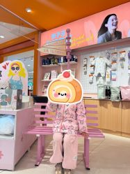 -孩子王童乐园(淮安万达店)