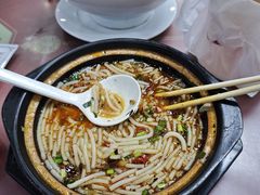 -老滇味