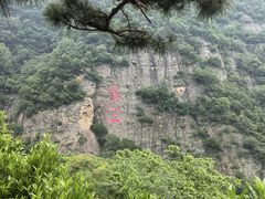 -武当山风景区
