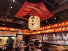 -Wagas沃歌斯(虹桥机场T1店)