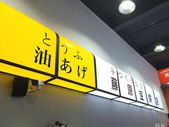-天猫养车贴膜轻改·蓝电(优匹康桥东路店)