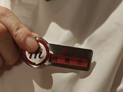 -海底捞火锅(牡丹园店)