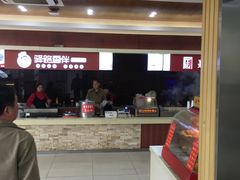 -淀山湖服务区餐厅